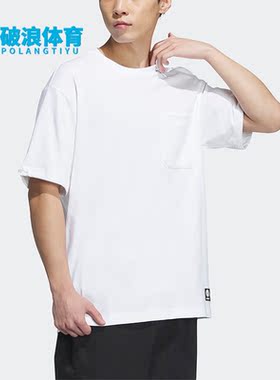 Adidas/阿迪达斯正品NEO男女夏季新款印花时尚运动T恤上衣IP4039