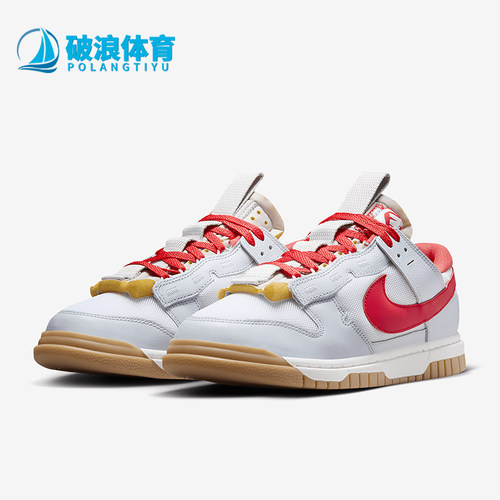 Nike/耐克男士运动休闲板鞋