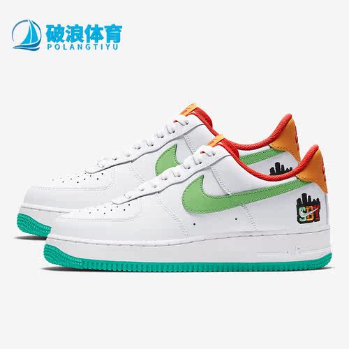 Nike/耐克正品Air Force 1 AF1男女运动休闲板鞋CQ7506-146