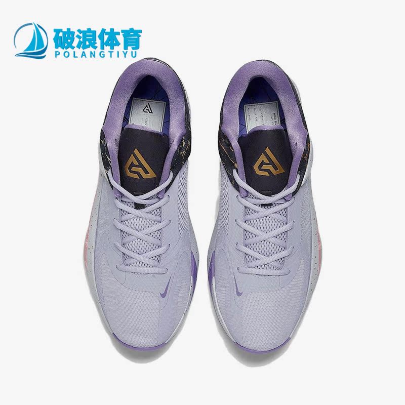 耐克正品男子缓震篮球鞋