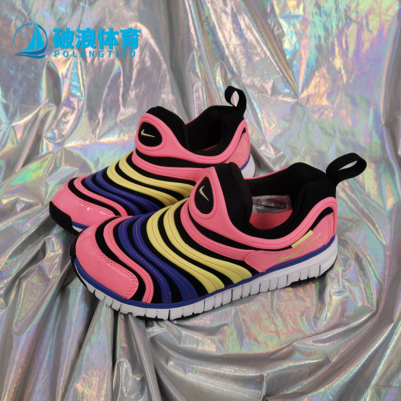 Nike/耐克毛毛虫轻便一脚蹬运动