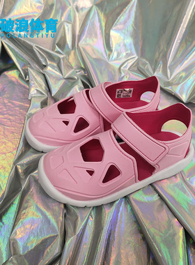 Adidas/阿迪达斯正品 男女童休闲透气运动鞋宝宝魔术贴凉鞋F34801