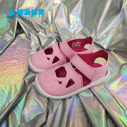 adidas阿迪达斯正品休闲童鞋