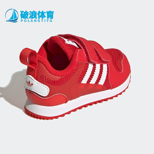 阿迪达斯三叶草儿童低帮休闲鞋