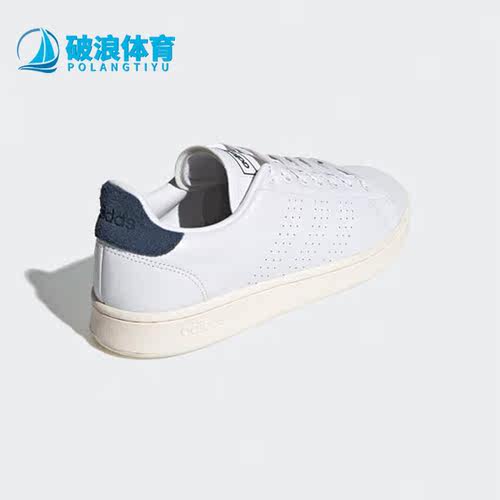休闲板鞋男子Adidas/阿迪达斯