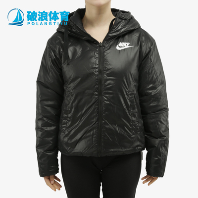 耐克女子运动休闲连帽棉衣