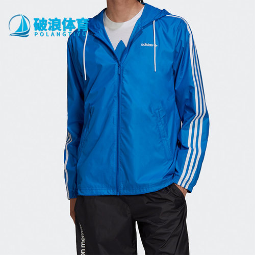 阿迪达斯春男子休闲夹克外套