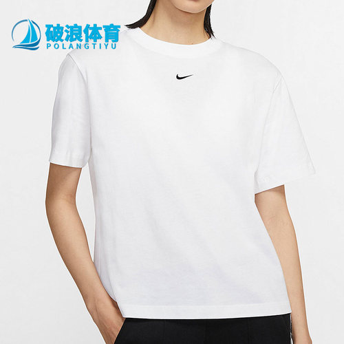 耐克夏休闲女运动圆领短袖恤