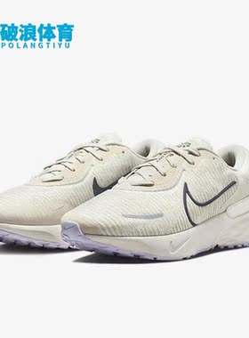 Nike/耐克正品Renew Run 4男子运动透气低帮跑步鞋DR2677-101