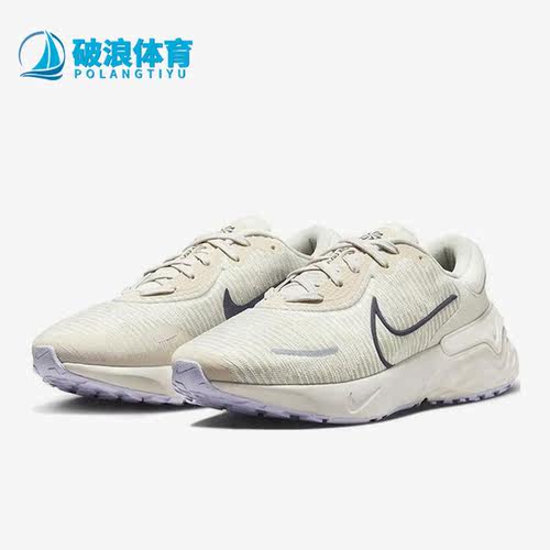 Nike/耐克男子缓震运动跑步鞋