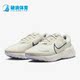 DR2677 Nike 101 Run 4男子运动透气低帮跑步鞋 耐克正品 Renew