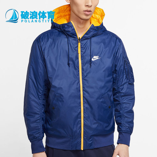 耐克男子时尚运动棉服
