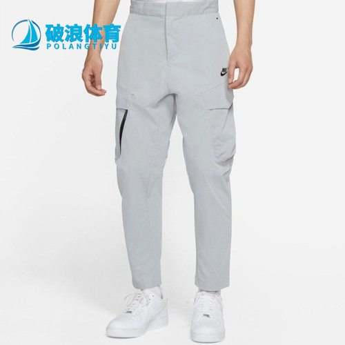 耐克休闲男运动健身训练长裤