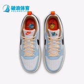 耐克正品 新款 女子GS大童运动休闲透气低帮板鞋 Nike DX6052 101