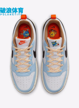 Nike/耐克正品新款女子GS大童运动休闲透气低帮板鞋DX6052-101
