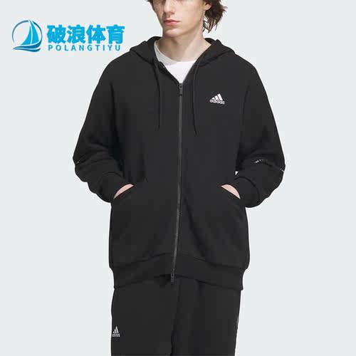 阿迪达斯男女连帽运动夹克外套
