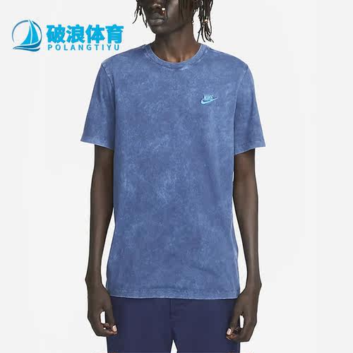 耐克正品新款男子圆领运动短袖