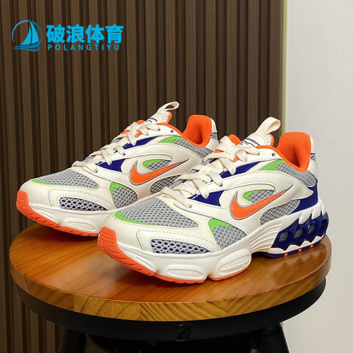 Nike/耐克正品CW3876-100