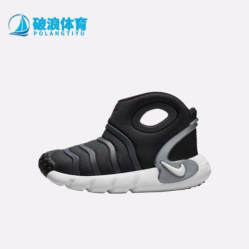 Nike/耐克正品儿童运动鞋