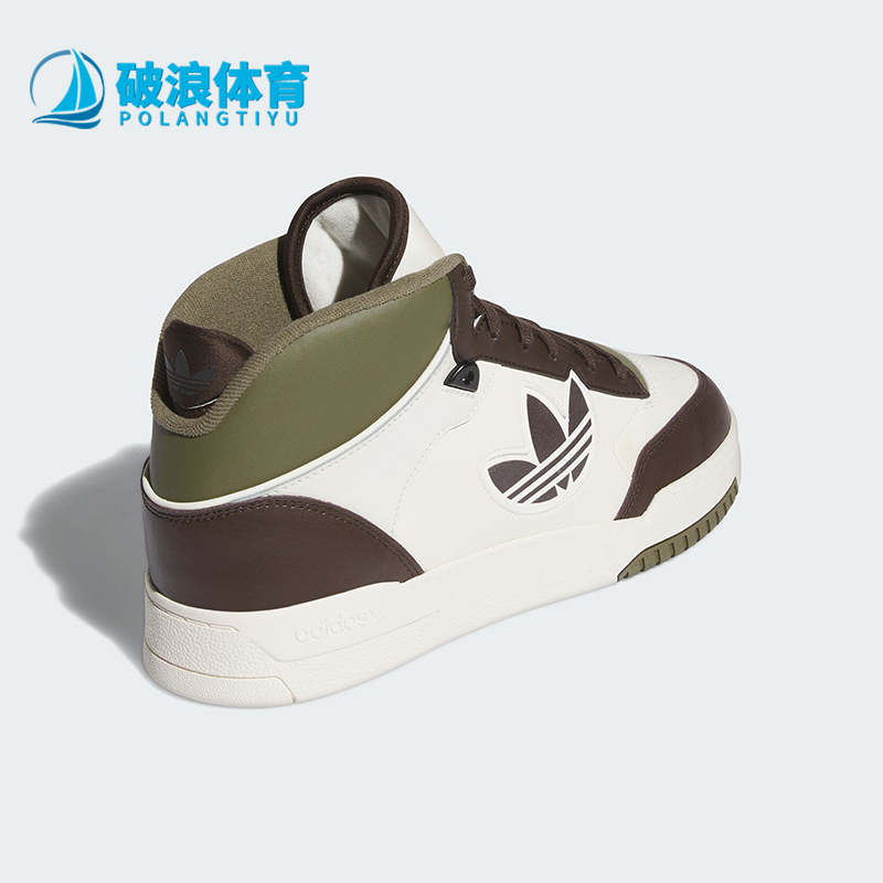 阿迪达斯.男女中帮运动休闲鞋