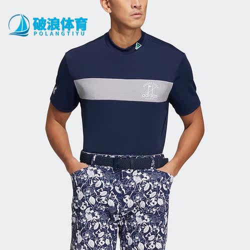 Adidas/阿迪达斯男子高尔夫上衣