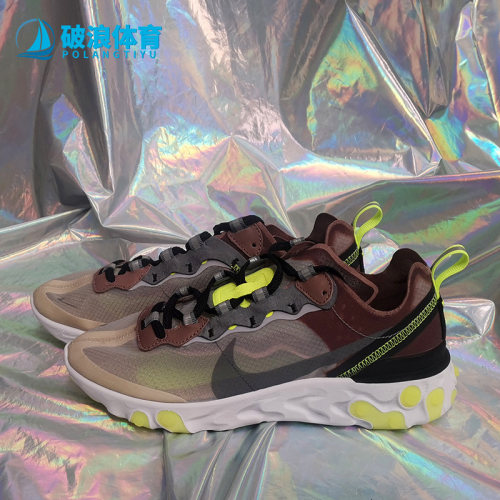 Nike/耐克正品男子跑步鞋
