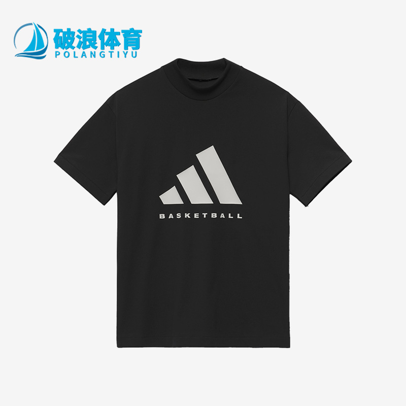 Adidas/阿迪达斯正品三叶草Chapter 03男女休闲运动短袖T恤IR8492