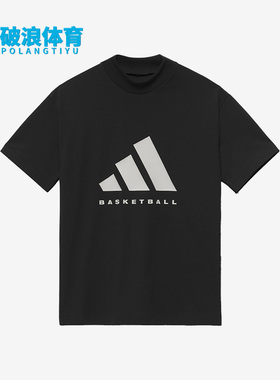 Adidas/阿迪达斯正品三叶草Chapter 03男女休闲运动短袖T恤IR8492