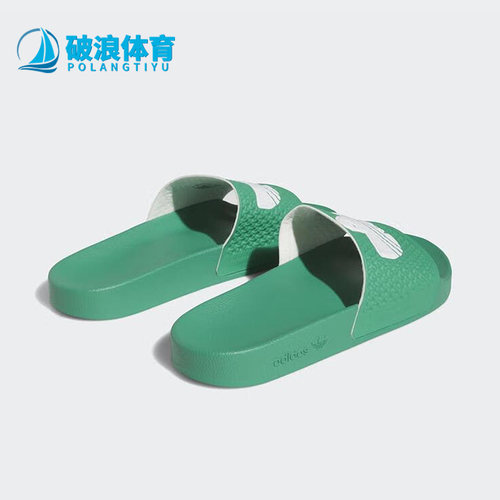 阿迪达斯三叶草男女轻便运动拖鞋