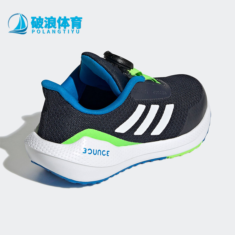 阿迪达斯大童低帮跑步运动鞋