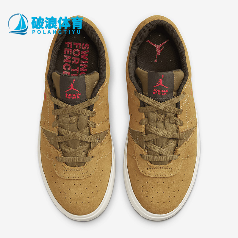 耐克正品男子运动低帮板鞋