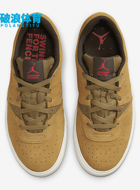 Nike/耐克正品Jordan Series 01男子舒适运动低帮板鞋DN1856-700