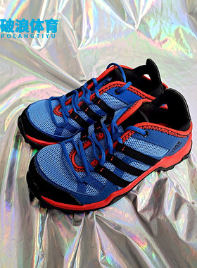 Adidas/阿迪达斯正品 HYDROTERRA SHANDAL K小童户外儿童鞋M29084
