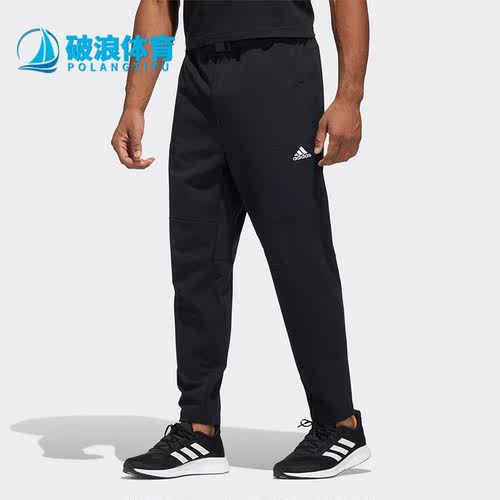 阿迪达斯新款男子运动训练长裤