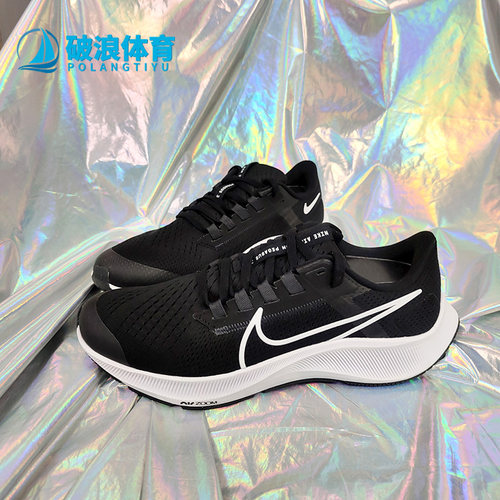 Nike/耐克春季跑步鞋休闲