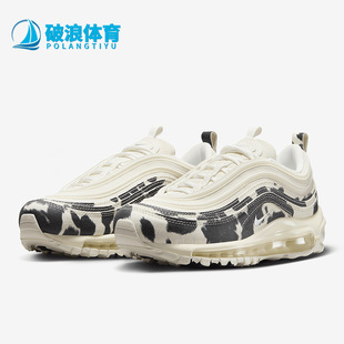 Nike/耐克正品 Air Max 97女子气垫透气休闲运动跑步鞋FN7173-133