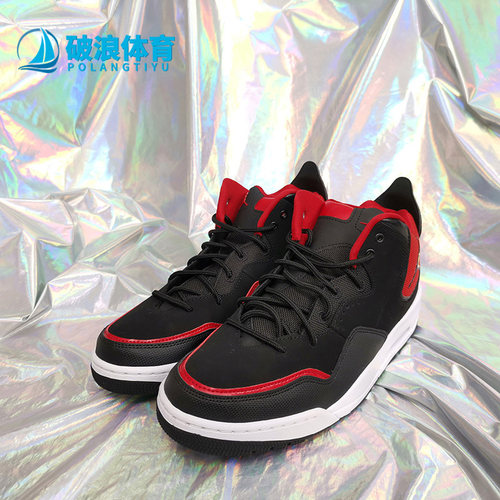 Nike耐克正品男子运动缓震篮球鞋