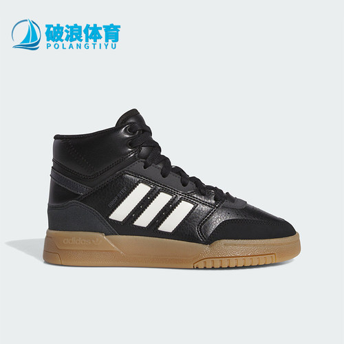 Adidas/阿迪达斯儿童高帮休闲鞋