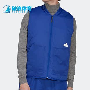 Adidas/阿迪达斯正品新款男保暖运动休闲舒适棉马甲 HN1931