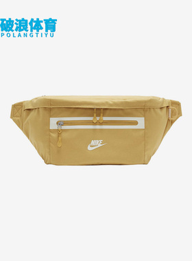 Nike/耐克正品春季男女时尚舒适运动休闲简约收纳腰包DN2556-725