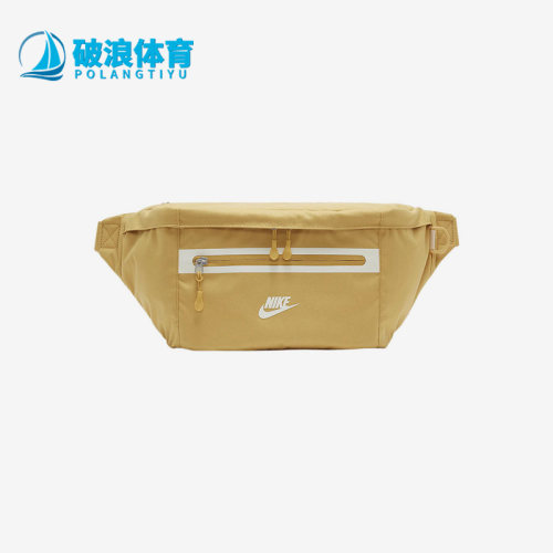 耐克男女运动休闲简约收纳腰包