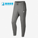 耐克正品 男子针织运动休闲长裤 NSW Nike CUFF PANT时尚 804462 063