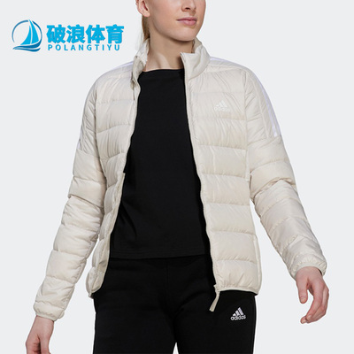 阿迪达斯正品女子羽绒服