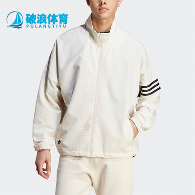 阿迪达斯正品男子夹克外套
