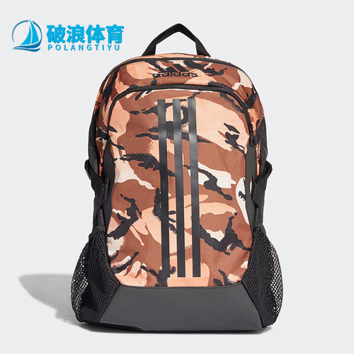阿迪达斯正品男女运动双肩背包
