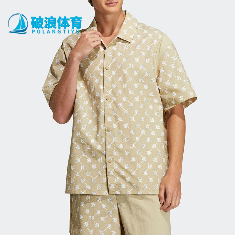 Adidas/阿迪达斯正品夏季neo运动新款男子翻领短袖T恤 IB5857