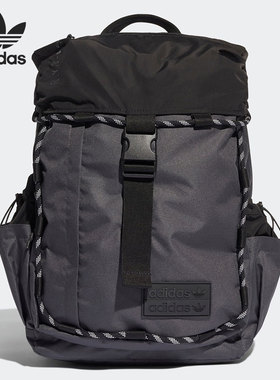 Adidas/阿迪达斯正品三叶草新款男女时尚运动大容量双肩包H32458