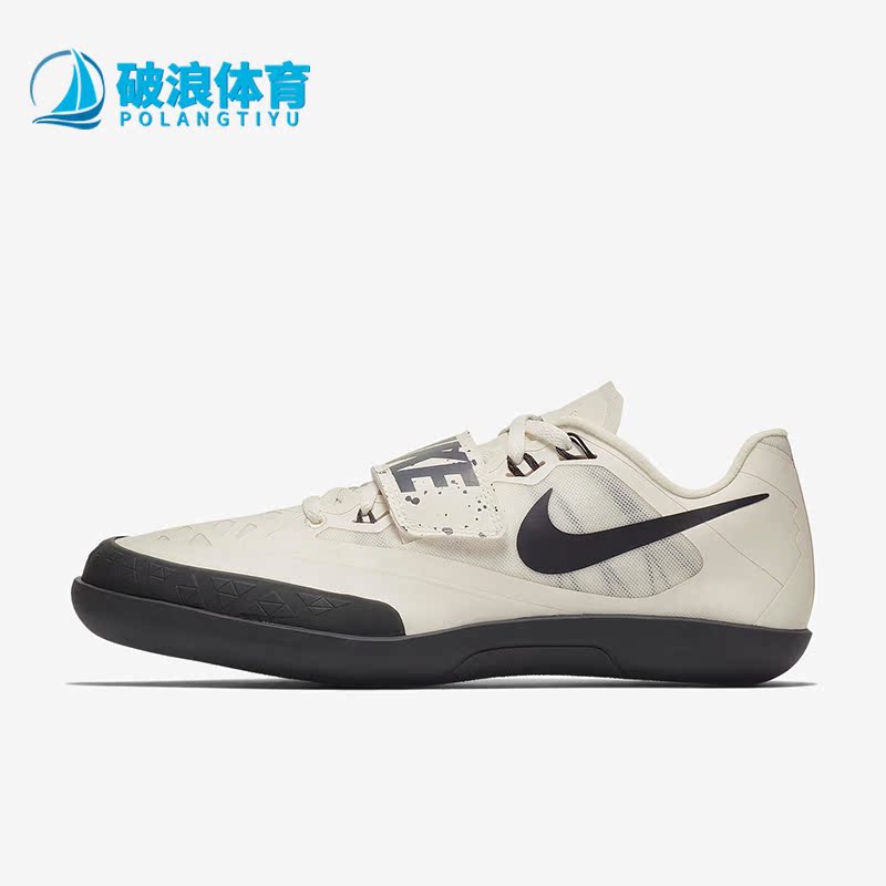 耐克男女铅球铁饼链球运动投掷鞋