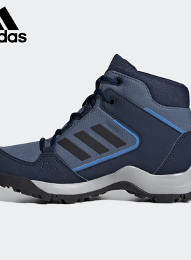 Adidas/阿迪达斯正品TERREX HYPERHIKER K 小童户外运动鞋G26533