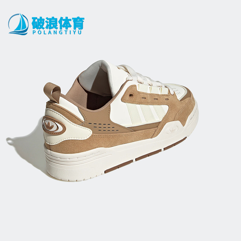 阿迪达斯三叶草男女运动休闲板鞋